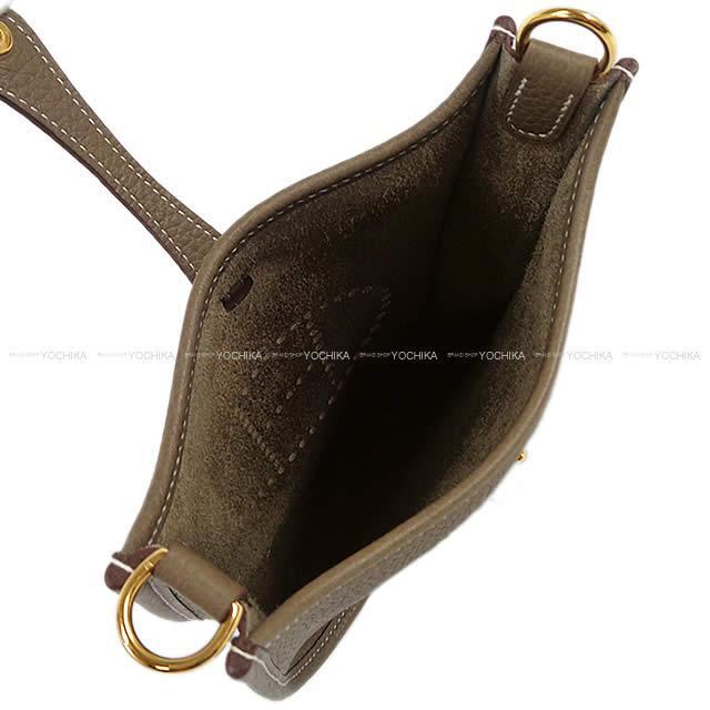 HERMES ショルダーバッグ エブリンTPM アマゾン トリヨンクマンス  