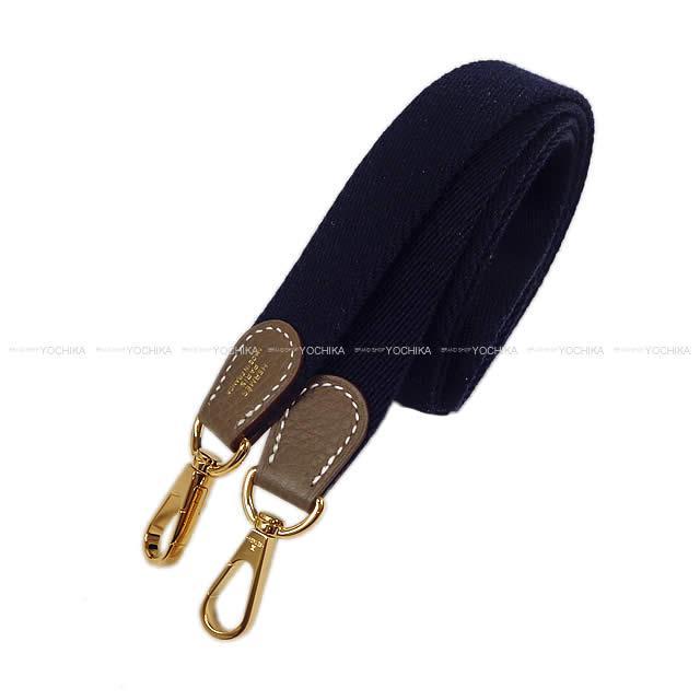 HERMES エルメス ショルダーバッグ エヴリン(エブリン) 16 TPM  