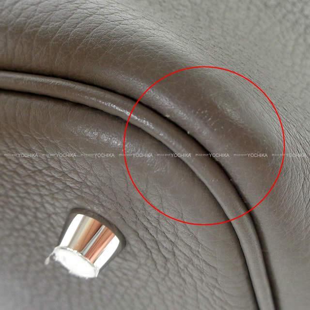 HERMES エルメス ハンドバッグ ピコタンロック 22 MM エタン トリヨン シルバー金具 新品未使用