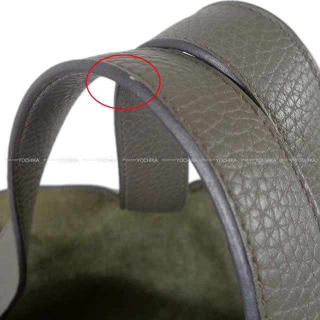 HERMES エルメス ハンドバッグ ピコタンロック 22 MM エタン トリヨン シルバー金具 新品未使用