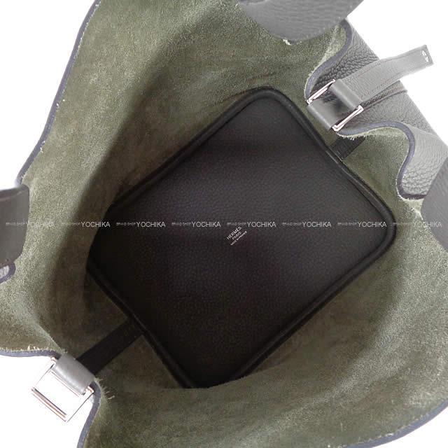 HERMES エルメス ハンドバッグ ピコタンロック 22 MM エタン トリヨン シルバー金具 新品未使用