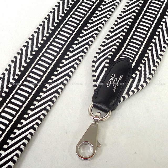 HERMES エルメス ショルダーストラップ バンドリエール 50mm 105cm 