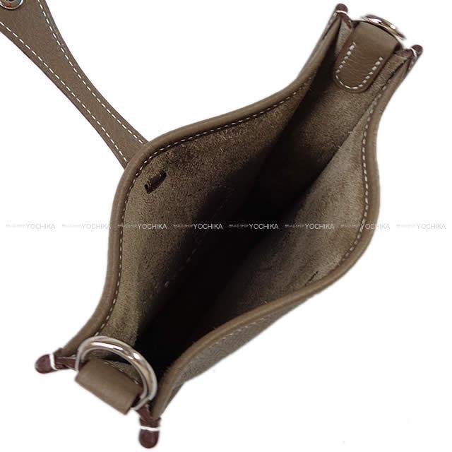 ブランドショップよちか