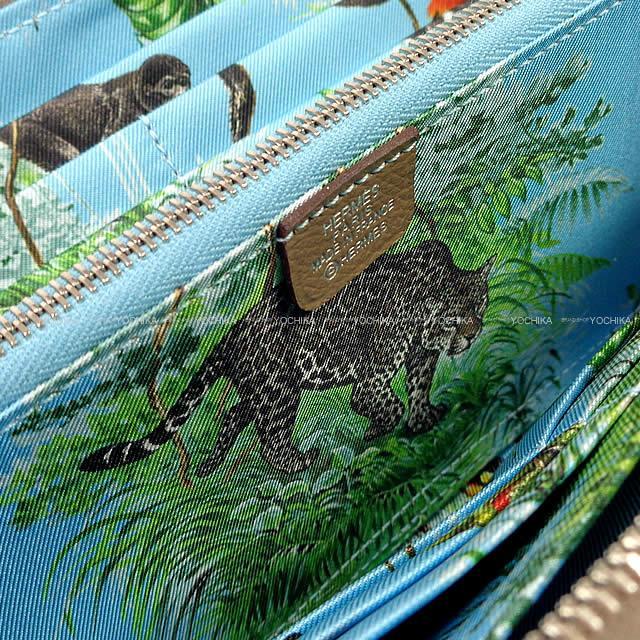 HERMES エルメス アザップ シルクイン 財布 "EQUATEUR/赤道直下" エトープXキュイ―ブルXセレステ