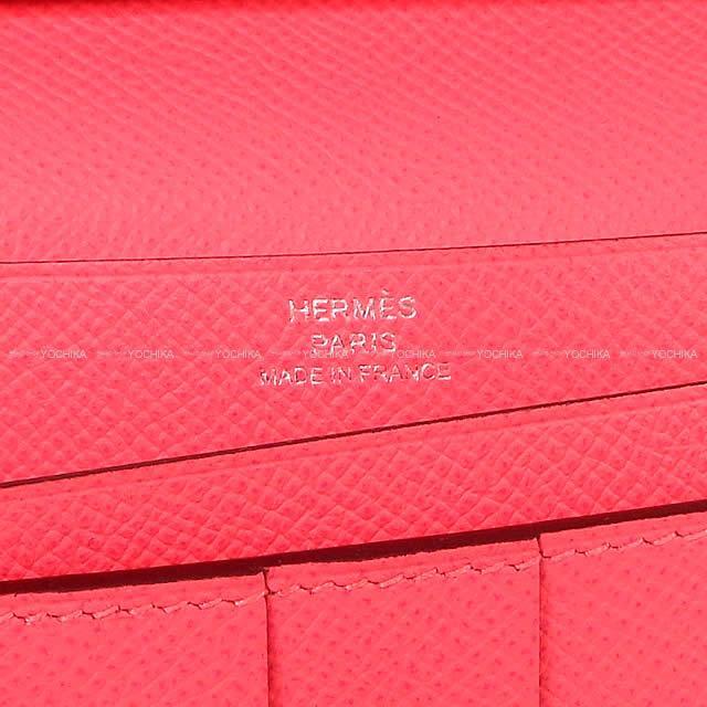 2018年 秋冬 HERMES エルメス 長財布 ベアンスフレ ヴェルソ アプリコットXローズアザレ エプソン 新品