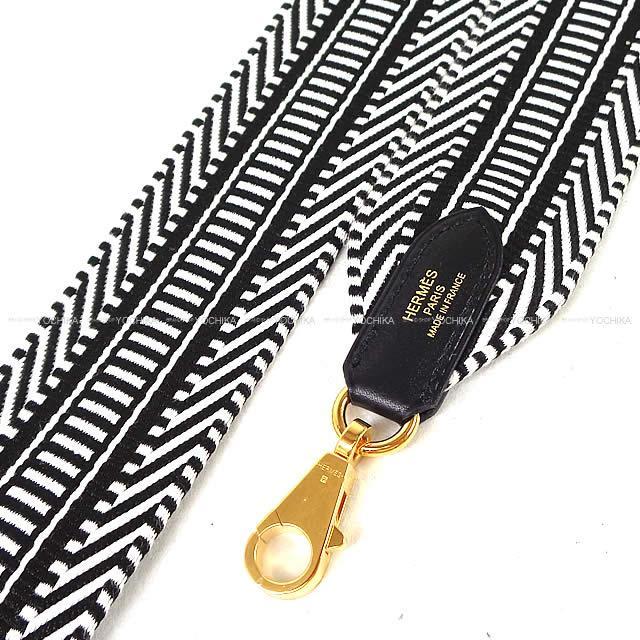 hermes エルメス バンドリエール ショルダーストラップ 85-