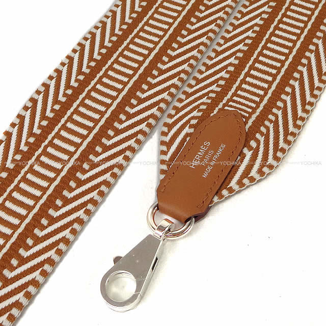 HERMES エルメス ショルダーストラップ "バンドリエール サングル カヴァル 50mm" 85cm エクリュ