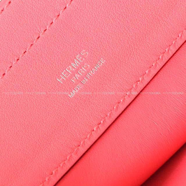 HERMES エルメス ショルダーバッグ アリーヌ(アリン)  MM ルージュXフォー