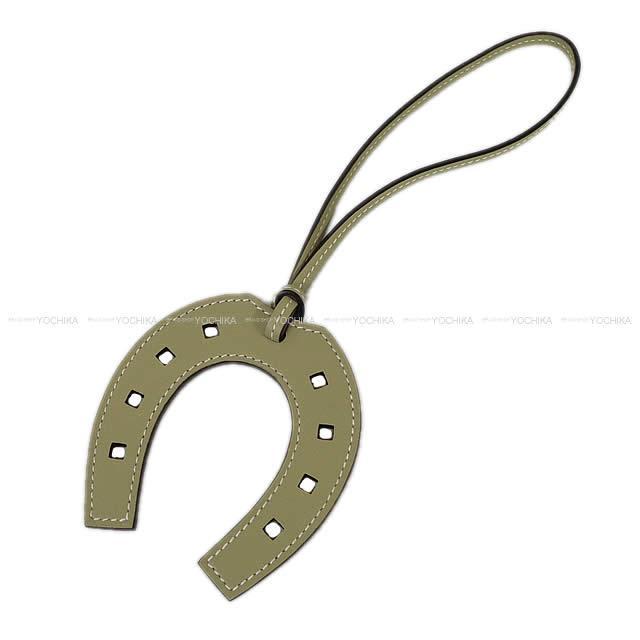 HERMES エルメス バッグチャーム パドック (馬蹄) セージ