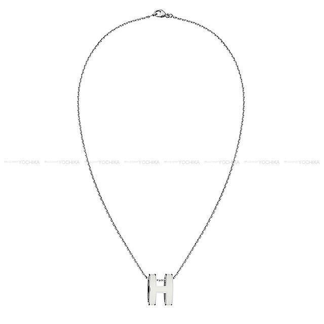Hermes エルメス H型 チェーン ネックレス ポップアッシュ 白 ホワイト シルバープレーテッドxラッカー 新品