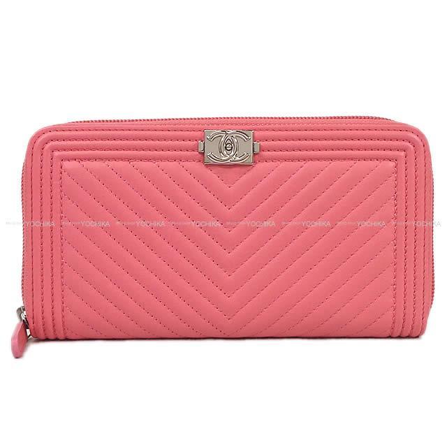 Chanel シャネル ボーイシャネル キルティングステッチ ラウンド 長財布 スモークベビーピンク ラムスキン シルバー金具 A802 展示新品