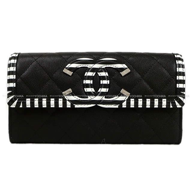 2019年 クルーズライン CHANEL シャネル フィリグリー マトラッセ ビッグココマーク ボーダー フレーム フラップ 長財布 黒(ブラック)X白(ホワイト)Xルージュ(赤) グレインドカーフ(キャビアスキン)/カーフ シルバー金具 A84448 新品未使用