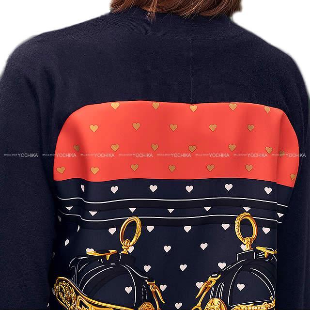 HERMES エルメス レディース ツイルレーヌ ロング カーディガン