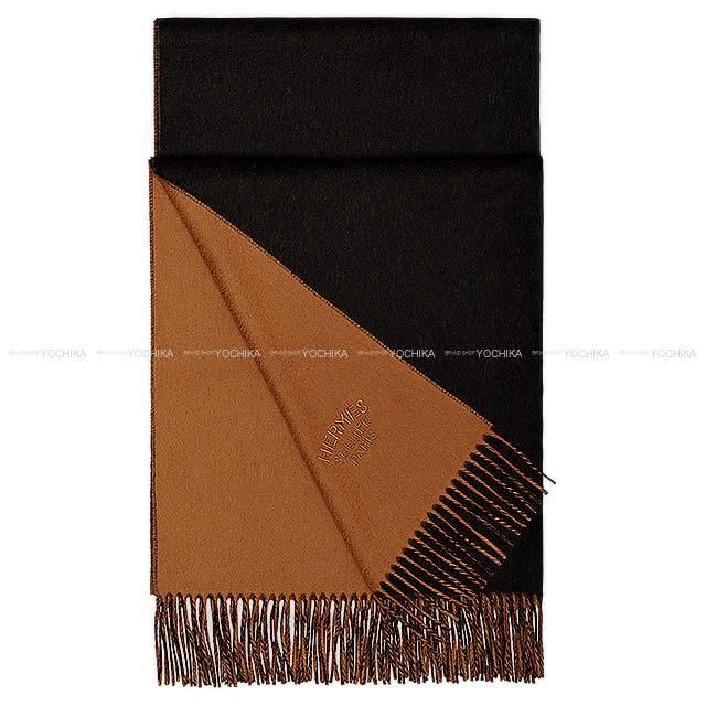 HERMES エルメス 大判 ストール ショール  