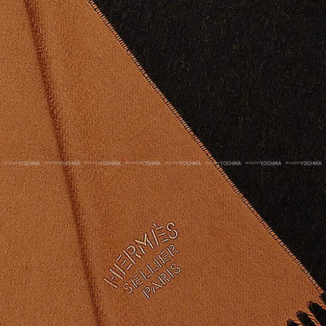 HERMES エルメス 大判 ストール ショール "ダブルフェイス"オークルX黒(ブラック) カシミア100％ 新品