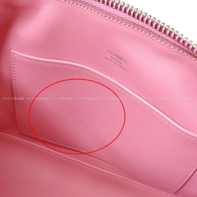 HERMES エルメス ハンドバッグ ポロション1925 30 ピンク スイフト シルバー金具 新品同様