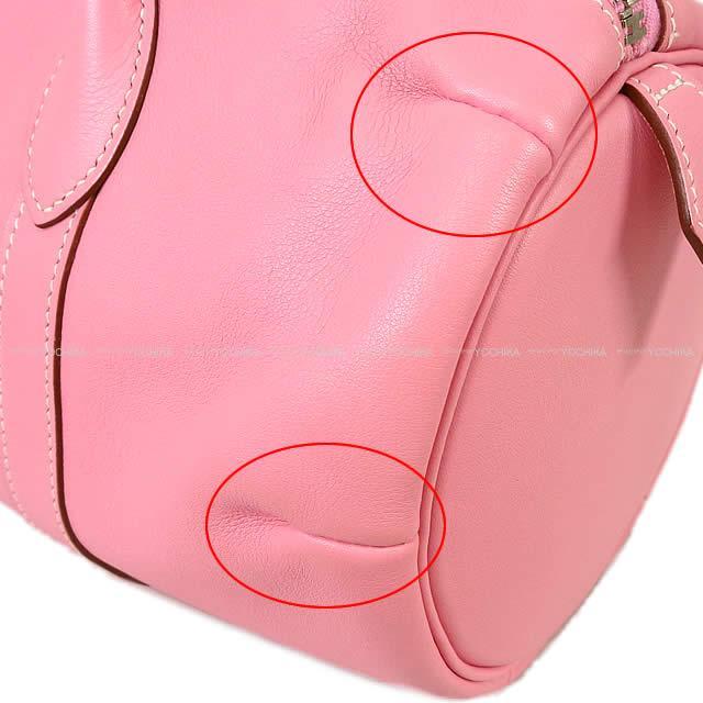 HERMES エルメス ハンドバッグ ポロション1925 30 ピンク スイフト シルバー金具 新品同様