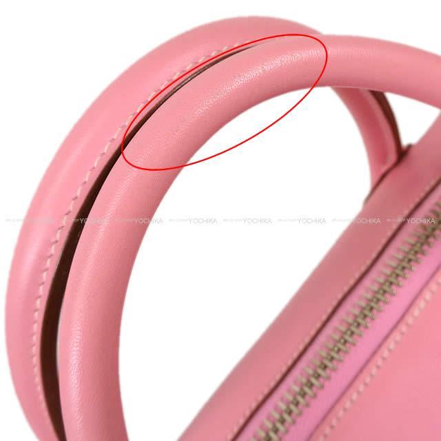 HERMES エルメス ハンドバッグ ポロション1925 30 ピンク スイフト シルバー金具 新品同様