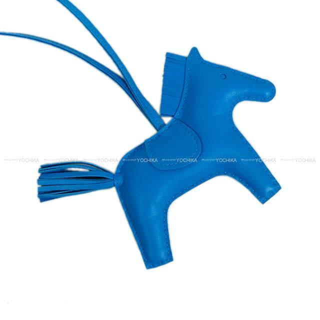 HERMES エルメス バッグチャーム "ロデオ/RODEO" MM ブルーザンジバル アニューミロ(ラム) 新品