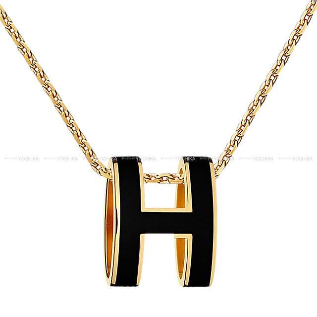 HERMES エルメス ネックレス ポップアッシュ 黒 (ブラック) ゴールド  