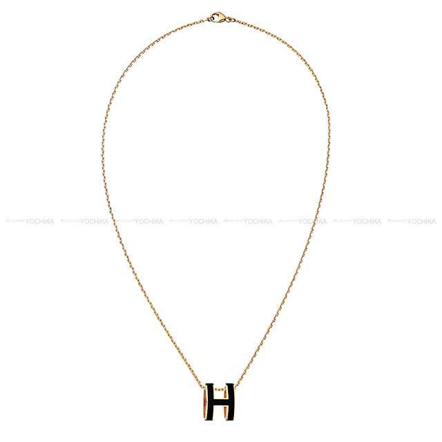 HERMES エルメス ネックレス ポップアッシュ 黒 (ブラック