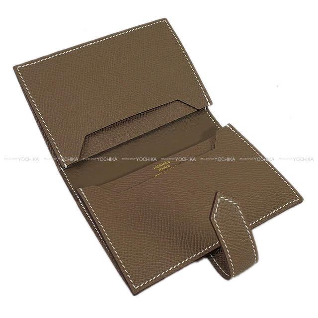 ブランドショップよちか