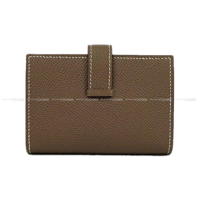 ブランドショップよちか