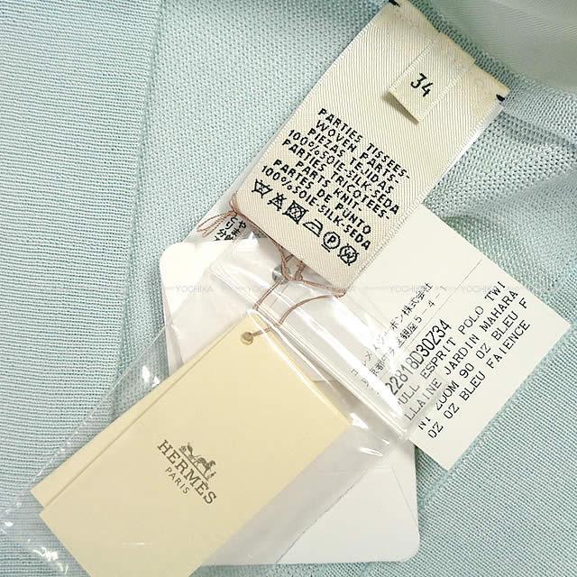 2019年春夏 HERMES エルメス プリント ポロ ツイルレーヌ ニット セーター "マハラニの庭
