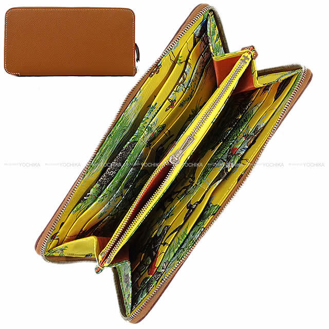 HERMES アザップシルクイン、赤道直下、中古(^^)