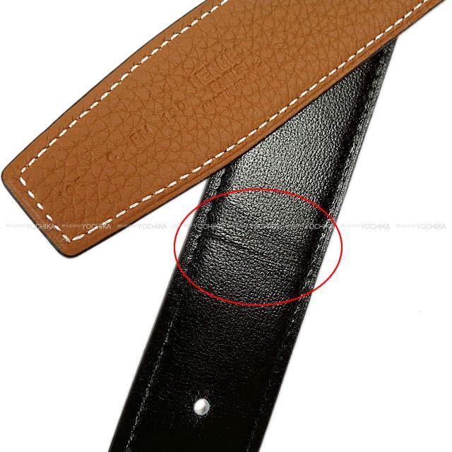 HERMES エルメス メンズ "コンスタンス 32" ペガサス リバーシブル Hベルト #105 黒