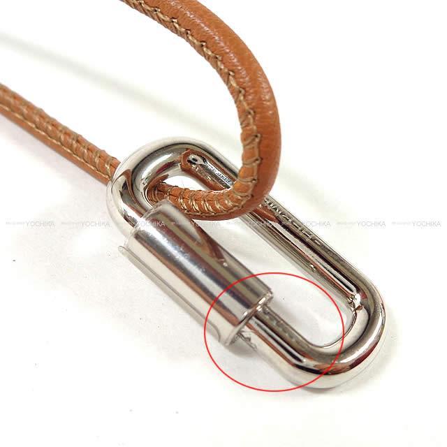 HERMES エルメス ペンダント トップ キュリオジテ シリーズ チャーム "カレーシュ GM" シルバー