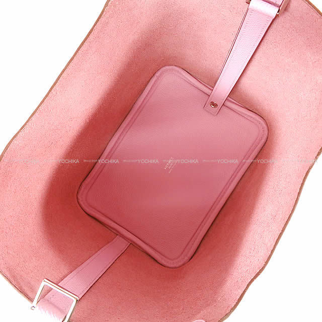 ブランドショップよちか