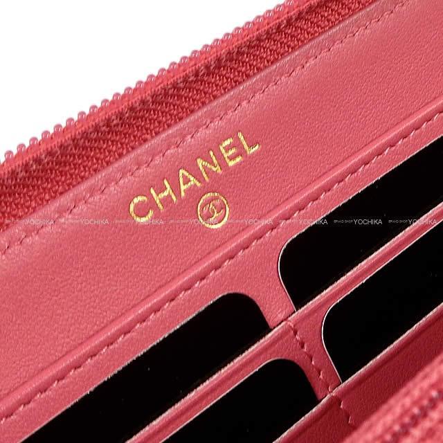 CHANEL シャネル ココマーク ラウンドファスナー長財布 コーラルピンク グレインドカーフスキン A50071 新品