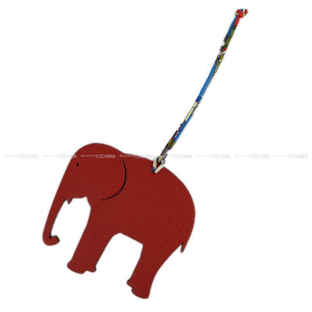 エルメス チャーム プティアッシュ りんご ルージュトマト/ブラウン  