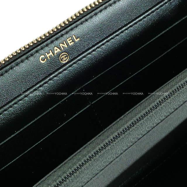 CHANEL シャネル オーロラシリーズ マトラッセ ラウンドファスナー長財布 メタリックグリーン AP0313 新品