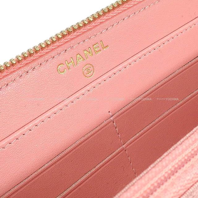 CHANEL シャネル シェヴロン キルティング ラウンドファスナー 長財布 ローズピンク A50097 新品