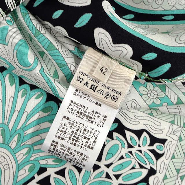 HERMES エルメス レディース  チュニック ドレス "マハラニの庭" #42 ヴェール/黒 新品未使用