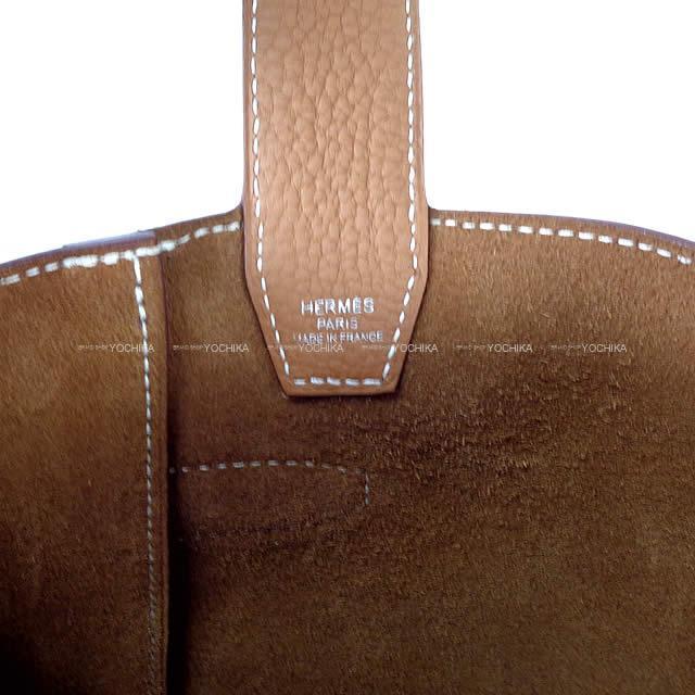 HERMES エルメス トートバッグ カバ ヴェルティージュ ヴェルティカル ゴールド ネゴンダ 新品未使用