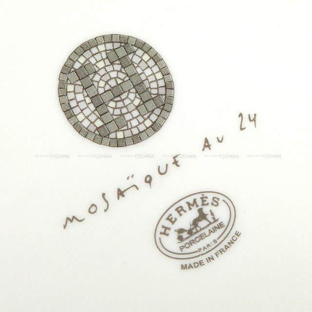 HERMES エルメス プレート モザイク ヴァンキャトル  プラチナ No.5 プ