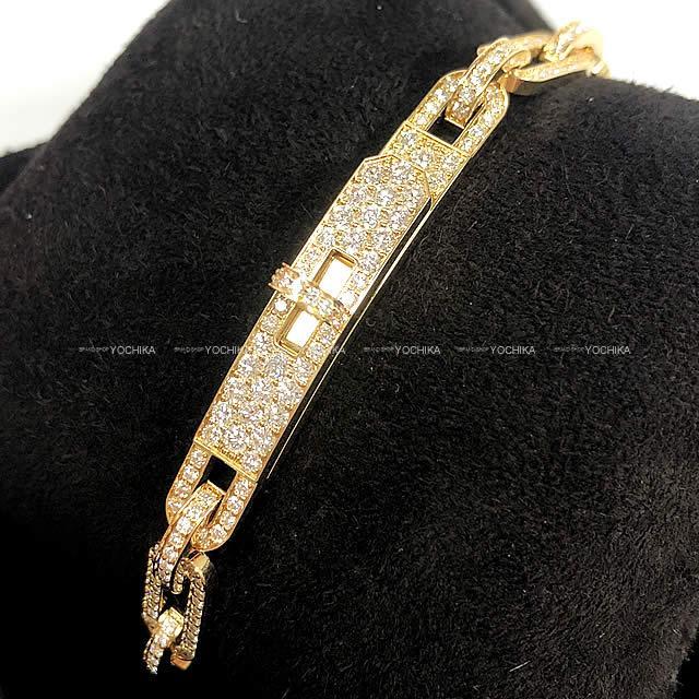 HERMES エルメス ブレスレット