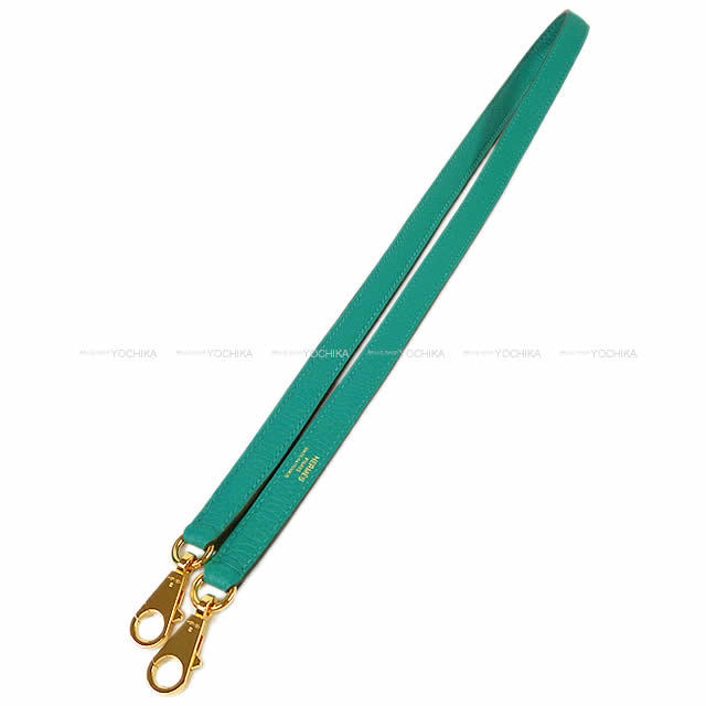 HERMES エルメス ハンドバッグ ボリード31 ヴェールヴェロン トリヨン ゴールド金具 新品