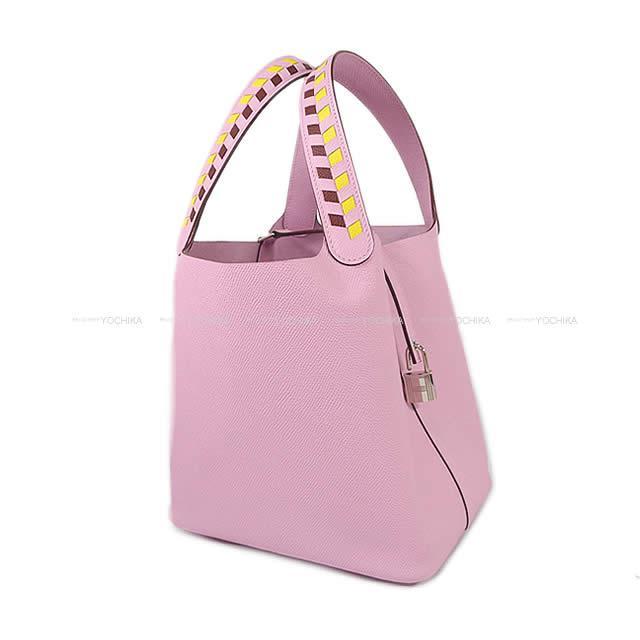 HERMES エルメス ハンドバッグ ピコタンロック トレサージュ・ドゥ・キュイール シェヴロン 22 MM シルバー金具 新品