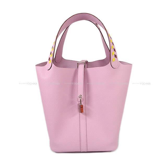 HERMES エルメス ハンドバッグ ピコタンロック トレサージュ・ドゥ・キュイール シェヴロン 22 MM シルバー金具 新品