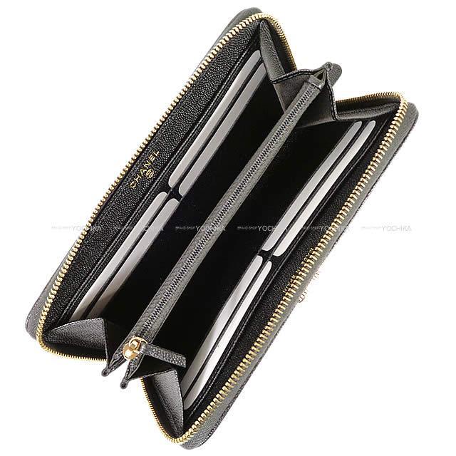 CHANEL シャネル マドモワゼル シェヴロン ラウンド 長財布 メタリックダークグレー グレインドカーフ A80969 新品