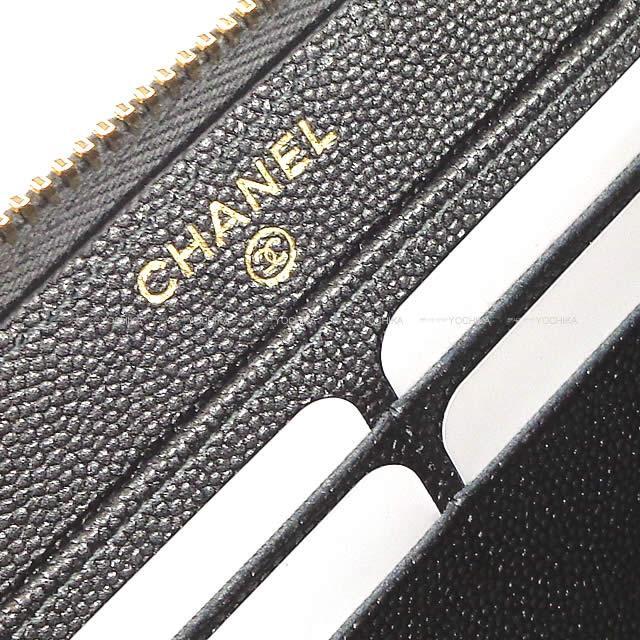 CHANEL シャネル ヴィンテージ マドモワゼル シェヴロン ラウンドファスナー 長財布 メタリックダークグレー グレインドカーフ(キャビアスキン) ゴールド金具 A80969 新品