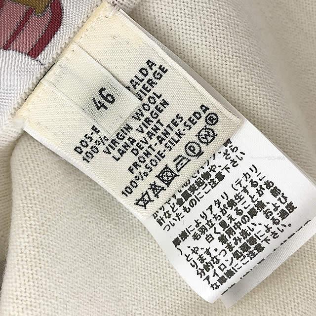 HERMES エルメス レディース セミオーダー ノースリーブ ニット セーター プリント