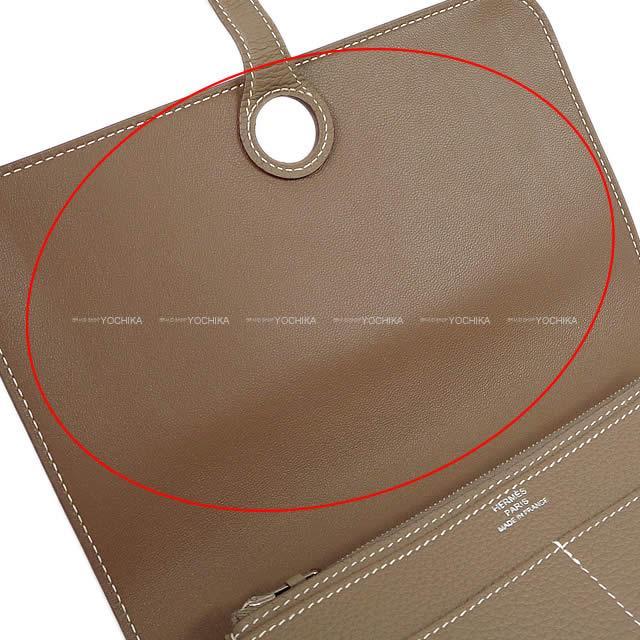 HERMES エルメス 長財布 ドゴンGM エトープ(エトゥープ) トゴ シルバー金具 新品未使用