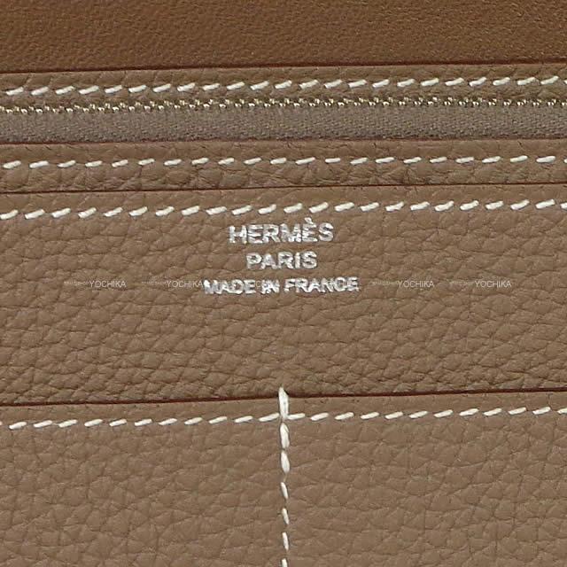HERMES エルメス 長財布 ドゴンGM エトープ(エトゥープ) トゴ シルバー金具 新品未使用