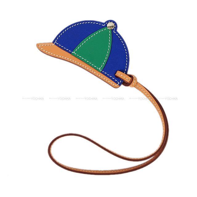 HERMES エルメス バッグチャーム 帽子型 "パドック ボンベイ" テリキュートXブルーエレクトリック