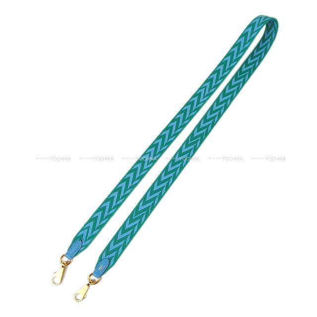 エルメス ショルダーストラップ "バンドリエール サングル ジグザグ 25mm" 105cm ブルーデュノール 新品